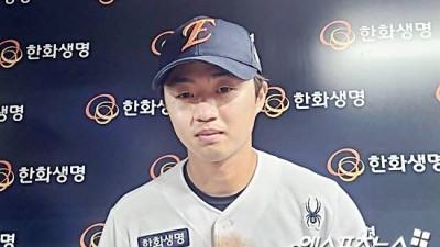 '한화 외야수 트레이드? 제가 있잖아요' 1할타자 대반전→신구장 첫 만루포…LG와 붙으면 KS 같아, 꼭 잡고 싶다 [대전 인터뷰]