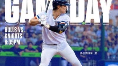 김하성, 마이너리그서 3출루…고우석은 1⅓이닝 3탈삼진 무실점(종합)