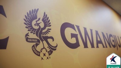 광주FC, 선수 영입 금지 1년·집행유예 3년 징계... 지속적 재정건전화 규정 위반 [공식발표]