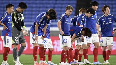 '日 축구 역사상 전대미문의 몰락'...완전히 좌초된 J리그 명가, '아마추어 팀에 패배' 후 컵대회 탈락!→구단 최초 강등 위기까지