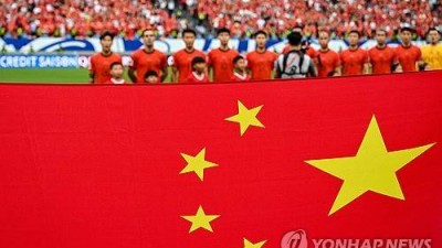 中 월드컵 간다! 대반전 희망 살렸다!…인도네시아 GK 부정 선수 판명+중국 3-0 몰수승→WC 충격 탈락에 가짜뉴스 득세
