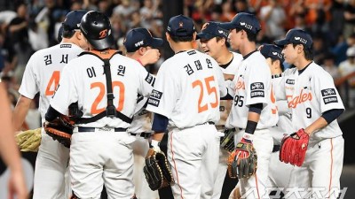 무조건 잡는다? '반 경기' LG전 임하는 한화의 '솔직한' 분위기 어땠나