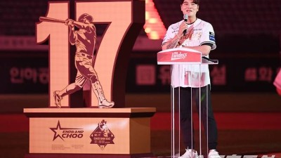 4년 밖에 안 뛰었는데.. 추신수 성대한 은퇴식 → SSG '컬쳐 체인저' 예우 제대로 해줬다