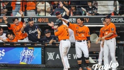 '한화가 이겼다… 그리고 대전은 울었다' 한화, LG 꺾고 단독1위 등극...포스트시즌 걱정마!