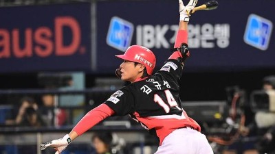 KIA 타선에 등장한 공포의 9번타자...'3G 연속 멀티히트' 김규성, 공룡군단 울렸다 [창원 현장]