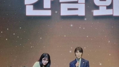 '김연경 은퇴 후 흥국생명 첫 감독'... 요시하라의 묘수는[기자회견]