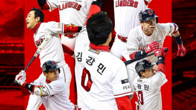 '영원한 SSG의 전설' 김강민, 28일 한화와의 경기에서 은퇴식…23년의 현역 생활 마무리