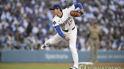 663일만에 돌아온 '투수 오타니' 1이닝 1실점 후 강판 (종합)