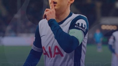 손흥민 의사 존중한다던 토트넘, 돌연 변심? 460억 제안 받아들일 예정 주장 나왔다