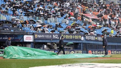 발효된 호우 특보, 사직 롯데vs삼성전 제외한 4경기 우천 취소