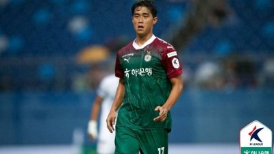 '성범죄 혐의' 대전 천성훈 해당 여성, 2억 달라 협박해…무고 등으로 맞고소