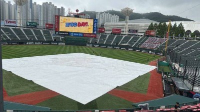 기상청 비 예보, 오후 8시로 밀렸다...사직 삼성-롯데 클래식시리즈, 정상 진행 될까 [오!쎈 부산]