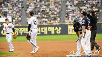 '어이없는 협살 실패→2실점→1점차 패배' '디테일 실종' LG, 결과는 참혹했다. 공동선두 실패→3위와 1G차[잠실 포커스]