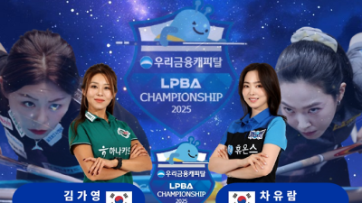 ‘당구 여제’ 김가영, 8연속 우승 길목서 ‘첫 결승’ 차유람과 격돌 [LPBA]