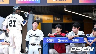 에레디아 욕설 퇴장→이숭용 감독 항의→재개되자 한유섬 역전 스리런, 전화위복인가