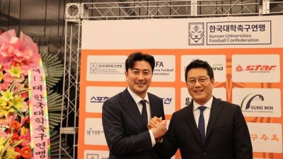 '안정환 총괄 디렉터 선임' 한국대한축구연맹, 엘리트 선수 육성 체계 구축 본격 시동