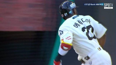 SSG 경위서 기다리는 KBO, '심판 욕설 퇴장' 에레디아 상벌위 검토 중 [IS 이슈]