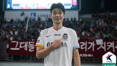 'FC서울 상징' 기성용, 계약 종료 6개월 앞두고 포항으로 가는 까닭