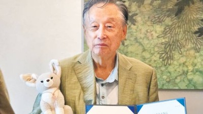 95세 권노갑, 샷이글에 2언더파… “운동도 공부도 열심히 했더니”