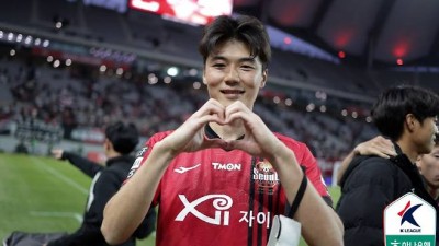 FC서울, 기성용과 작별 발표... “은퇴식·지도자 도전 함께할 것”