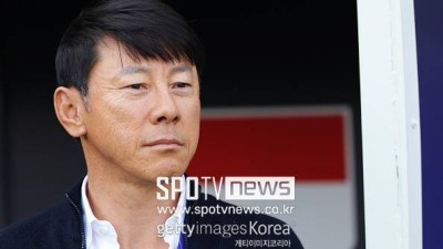 신태용 감독 “중국 대표팀 제안오면 간다, 매력적인 자리”…中 매체 깜짝 인터뷰 ‘인도네시아 초긴장’