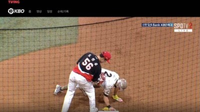 다시는 나오지 말아야 할 플레이 황당 장갑 견제사 다음날, 홍원기 감독의 단호한 메시지 [MD고척]