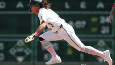 '안 쓸거면 배지환도 트레이드하라!' 피츠버그, 거의 모든 선수 트레이드 후보...스킨스, 매커첸, 챈들러만 빼고