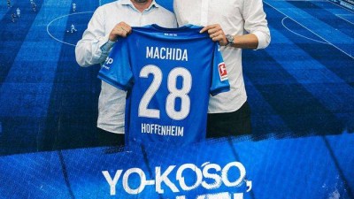 日 축구 미쳤다! 하루에 빅리거 2명 탄생...190cm CB·혼혈 MF, 분데스 동반 입성 [공식발표]