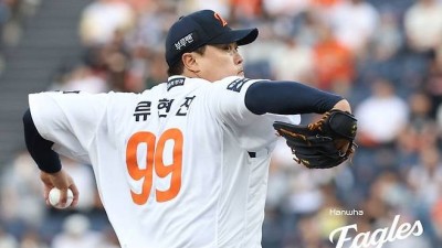 부상 턴 한화 류현진, 24일만의 등판서 5이닝 9K 1실점 호투