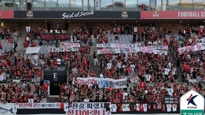 기성용 이적 분노, 서울 팬 3골 차 대승에도 90분간 “김기동 나가” [K리그 와치]