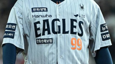 류현진 457일 만에 KKKKKKKKK 미쳤다, 역시 괴물인가…ERA 3.47→3.36↓, 그러나 패전이라니 '이렇게 운 없을 수가' [MD인천]
