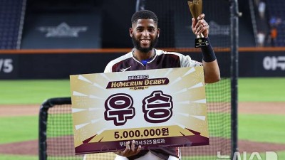 '홈런 1위' 삼성 디아즈, 올스타 홈런더비 우승…상금은 아내에게!