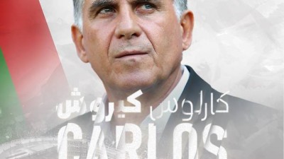 韓 벤치에 주먹감자 날렸던 케이로스 감독, 4차 예선 앞둔 오만 지휘봉