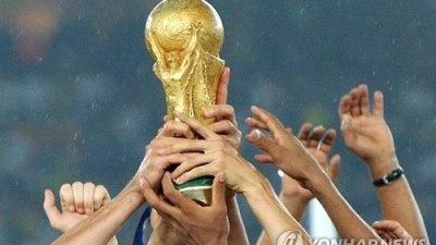 한국은 들러리 되나? 월드컵 결승전, 또 日 개최 움직임…일본, 韓 등과 2046 WC 공동 개최 추진→8만명 수용 경기장 준비