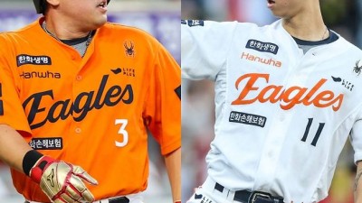 '둘이 합쳐 150억인데' 몸값 못하는 한화 FA, 사령탑은 아직 기대한다 좀 더 기다려본다