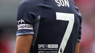 '임시 주장' 손흥민, 오늘 밤 완장 차고 뛴다…토트넘 새 사령탑, 레딩과 프리시즌 첫 경기 45분 출전 예고
