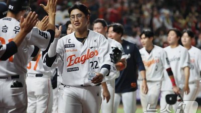 시즌 두 번째 10연승 도전 한화…상대는 13연승 저지한 두산
