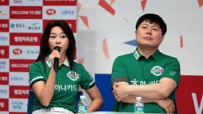 스롱 상대 '2년 3개월 만의 패배' 김가영, 답답하고 짜증났다…스롱과 라이벌 구도 별로 신경 쓰지 않아