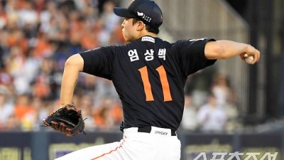 1위팀도 이런 날이.. 엄상백 6실점 와르르 → 두산, 4회에 한화 터뜨렸다. 10-0 리드