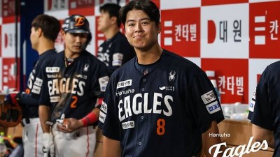 주전 일찍 빼준 거, 그걸로 위안 절대 1강 한화가 11점 차 패배…그래도 얻은 게 있다면