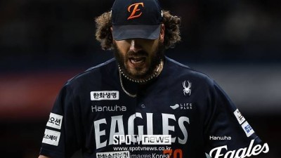 폰세 어깨 뭉침 아니었다면, 이영하가 3점 차 지켰다면…한화 두산, 연장 11회 4-4 무승부