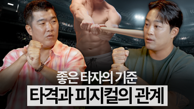정의윤, 박용택 저격 “영웅 되려는 것이 문제”
