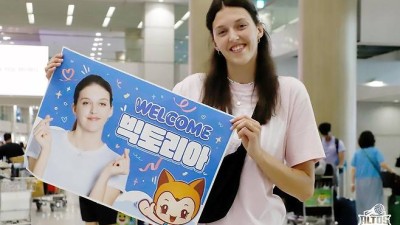 여자배구 IBK기업은행 '거포' 빅토리아, 외국인선수 첫 입국