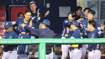 프로야구 NC, 정말 창원 떠나나?… 성남시 좋은 제안→ 고려하겠다