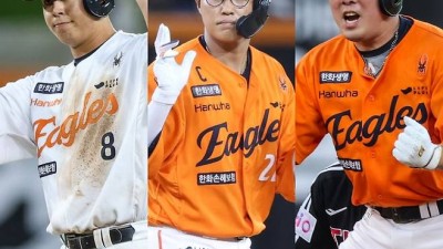 첫 경기 끝까지 방심하면 안 되는 이유, '3연패 한화의 위안' 노시환-채은성-안치홍 '꿈틀'