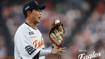 손아섭 영입에 한화 선수단 반응은? 주장 채은성 소식 듣고 정말 놀랐다