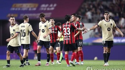 '이게 맞나' 바르셀로나, 내한 온 대구서 '나가 콜' 듣게 될까[초점]