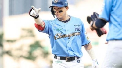 '타격왕' 손아섭, 이름도 바꾸고 팀도 바꿨다...한화, 우승 위한 '화룡점정' 영입인가?
