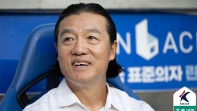 [공식발표] 울산 HD, 김판곤 감독과 계약 해지…구단 10년 이끈 김광국 대표이사도 사의