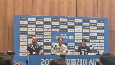 손흥민 이적 공식화 “이번에 팀을 떠나게 됐다, 지난 10년 감사했다”